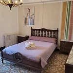 Country house L'amparo *