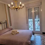 L'amparo * Navarrete del Rio
