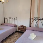L'amparo Country house Navarrete del Rio